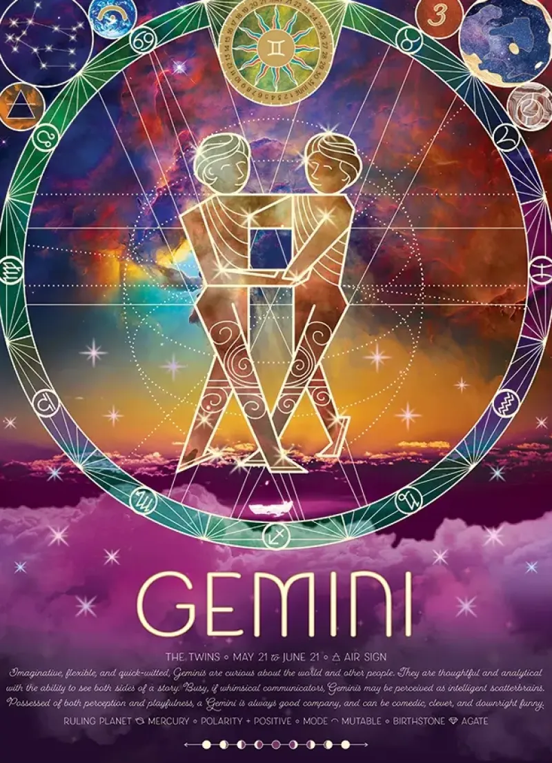 Cobble Hill : Gemini (500)