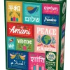 Cobble Hill : Peace (1000)