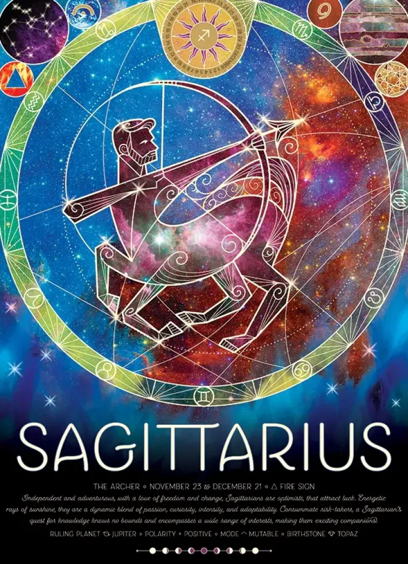 Cobble Hill : Sagittarius (500)