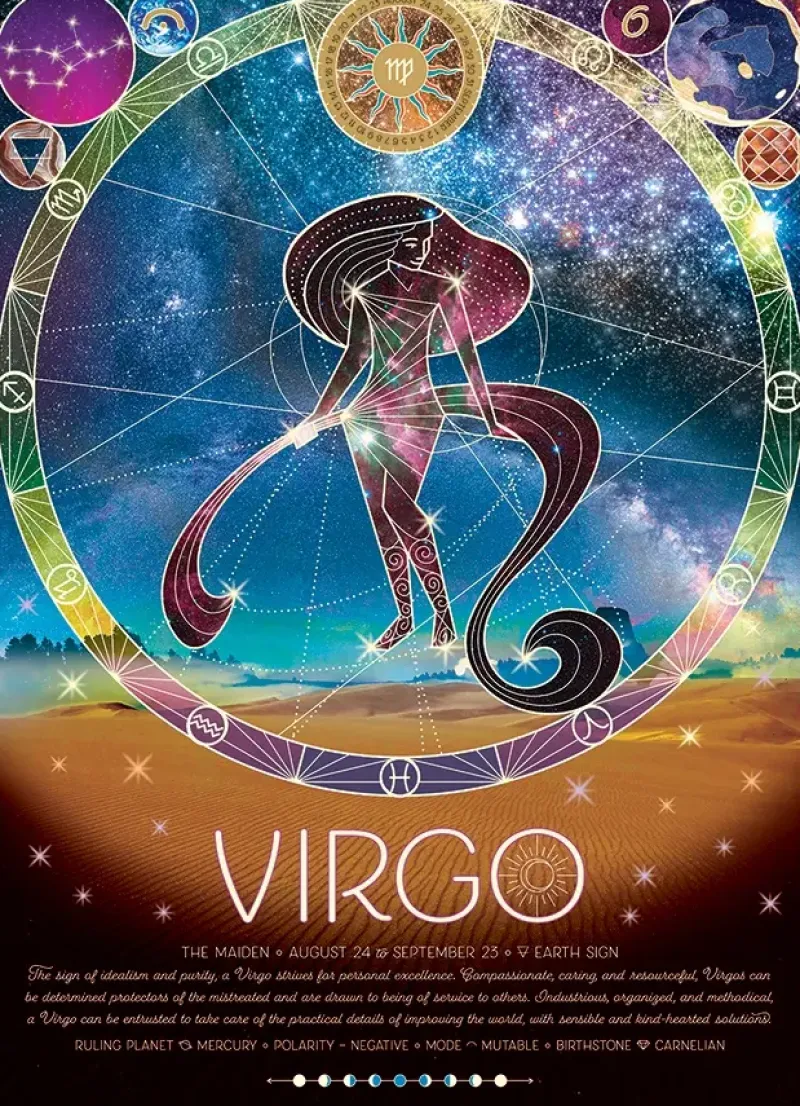 Cobble Hill : Virgo (500)