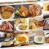 Piatnik : Austrian Food Classics (1000)