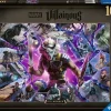 Ravensburger : Marvel - Villainous, Killmonger (1000)