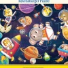 Ravensburger : Rampussel - Animals in Space (40)