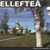 Svenskapussel : Skellefteå - Landskyrkan (1000)