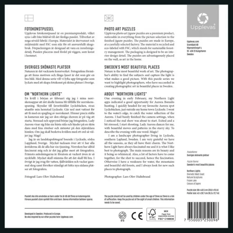 Upplevas : Northern Lights - Lycksbäcken, Lycksele (1000)